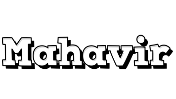 Mahavir snowing logo