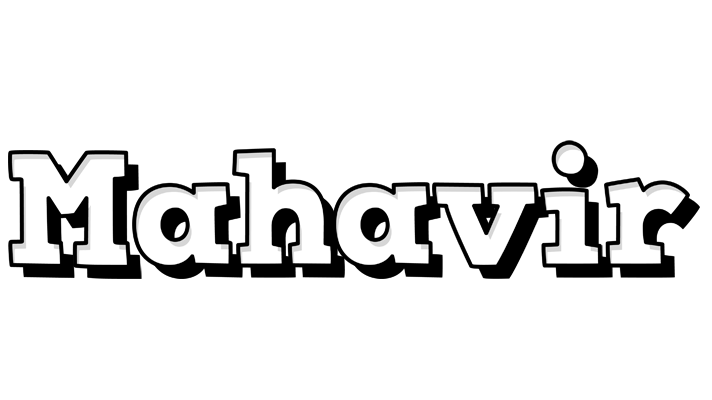 Mahavir snowing logo