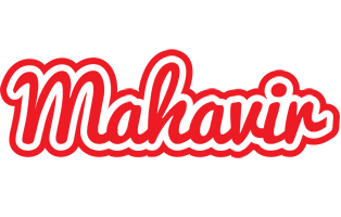 Mahavir sunshine logo