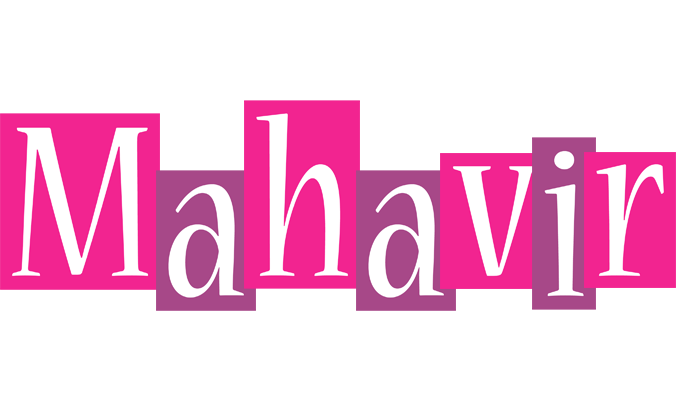 Mahavir whine logo