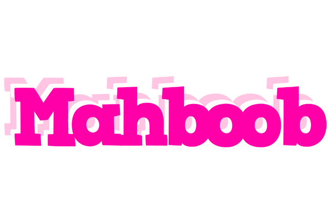 Mahboob dancing logo