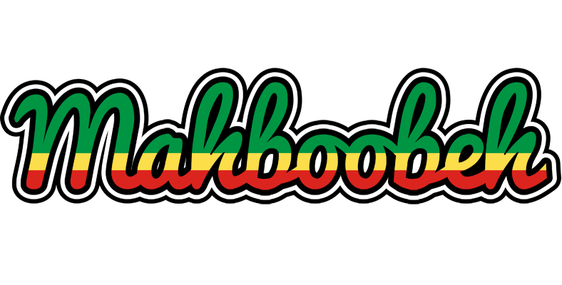 Mahboobeh african logo