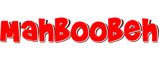 Mahboobeh basket logo
