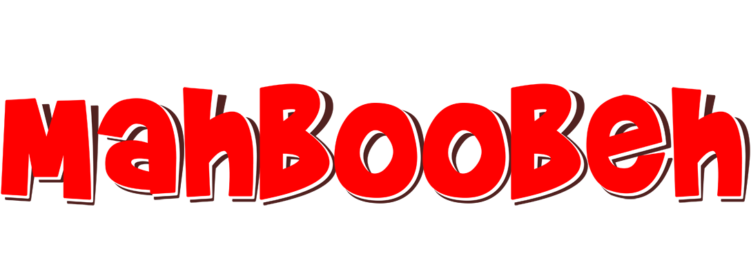 Mahboobeh basket logo