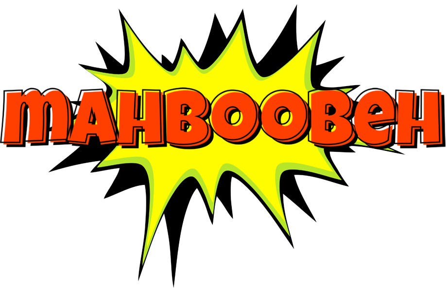 Mahboobeh bigfoot logo