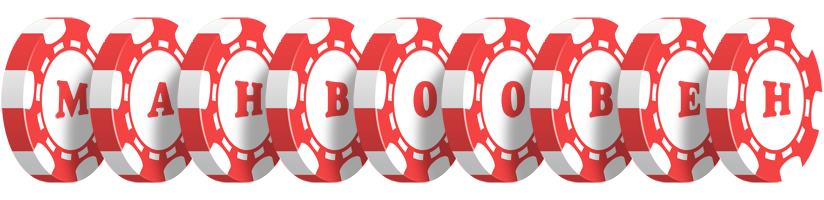 Mahboobeh chip logo