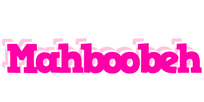 Mahboobeh dancing logo