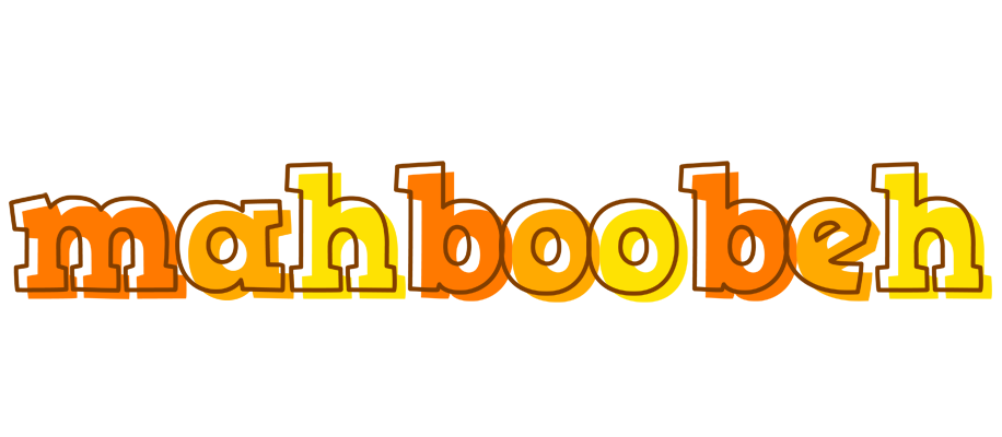 Mahboobeh desert logo