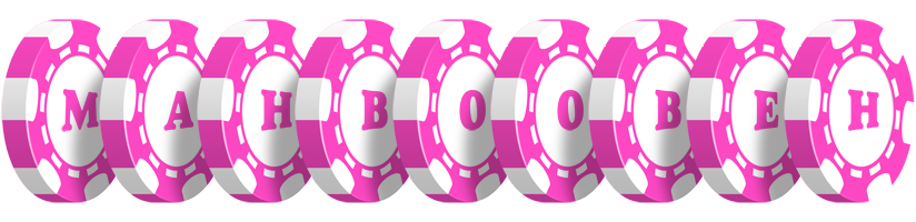 Mahboobeh gambler logo