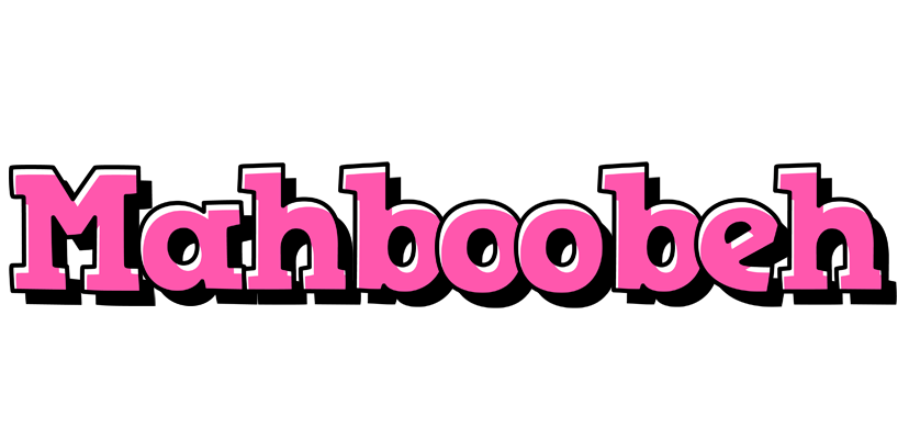 Mahboobeh girlish logo