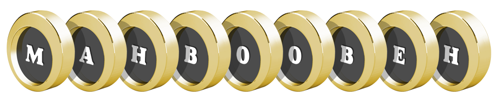 Mahboobeh gold logo