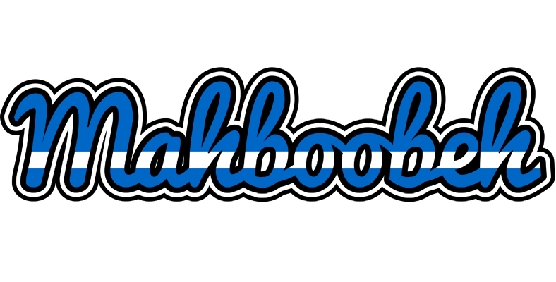 Mahboobeh greece logo