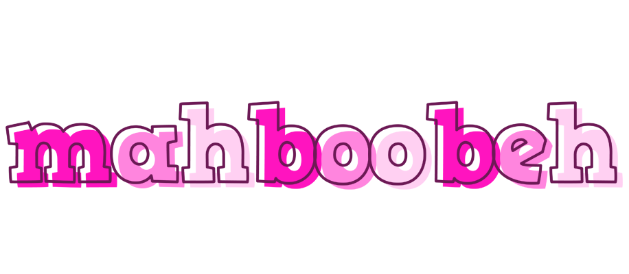 Mahboobeh hello logo
