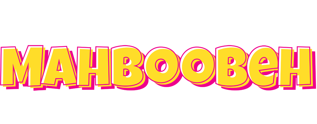 Mahboobeh kaboom logo