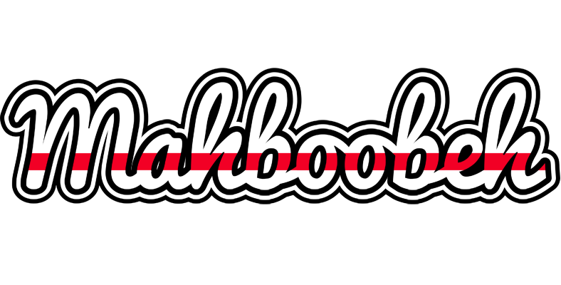 Mahboobeh kingdom logo