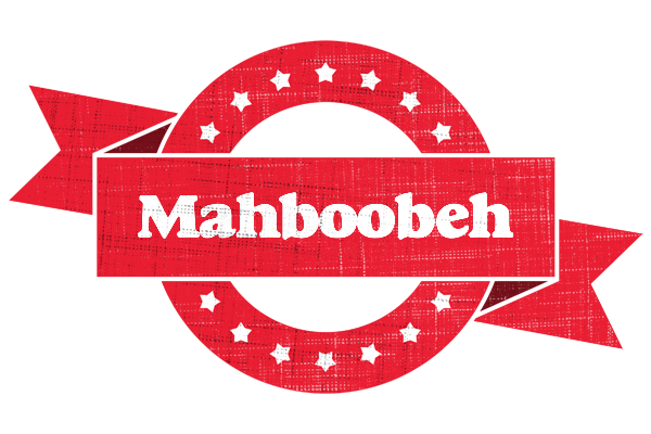 Mahboobeh passion logo