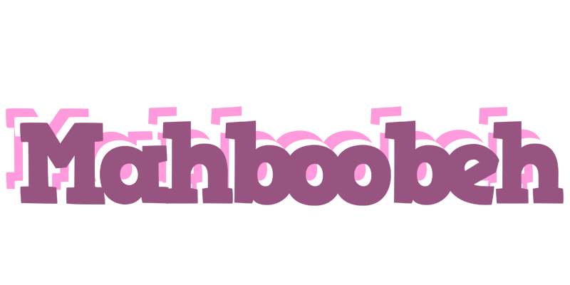 Mahboobeh relaxing logo