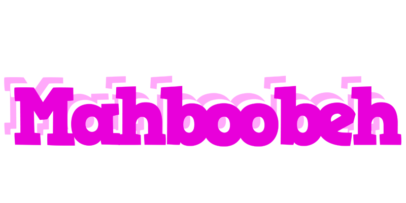 Mahboobeh rumba logo