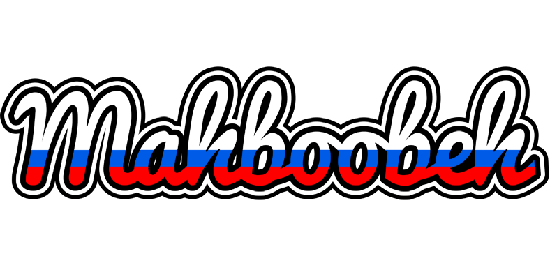 Mahboobeh russia logo