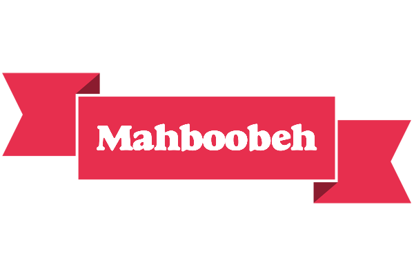 Mahboobeh sale logo