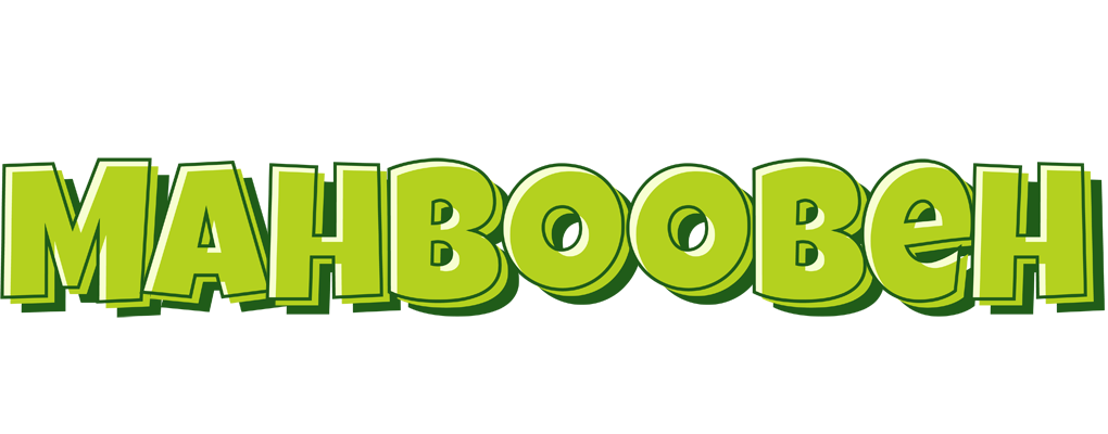 Mahboobeh summer logo
