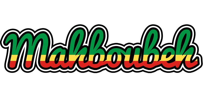 Mahboubeh african logo