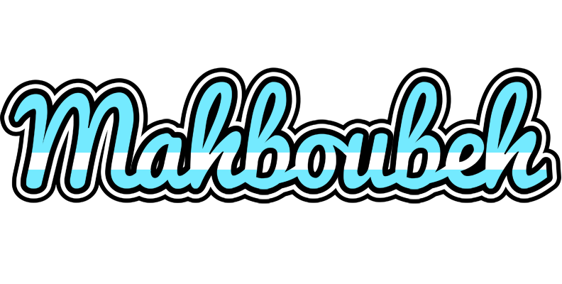 Mahboubeh argentine logo