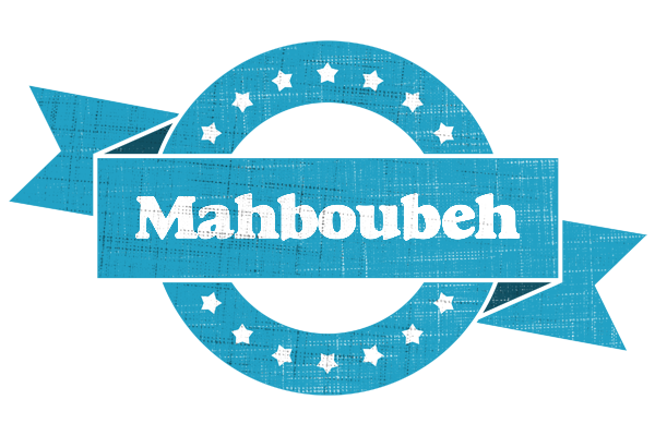 Mahboubeh balance logo