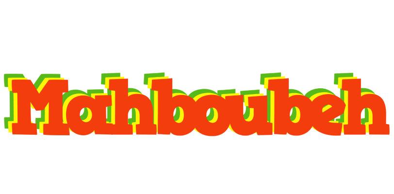 Mahboubeh bbq logo