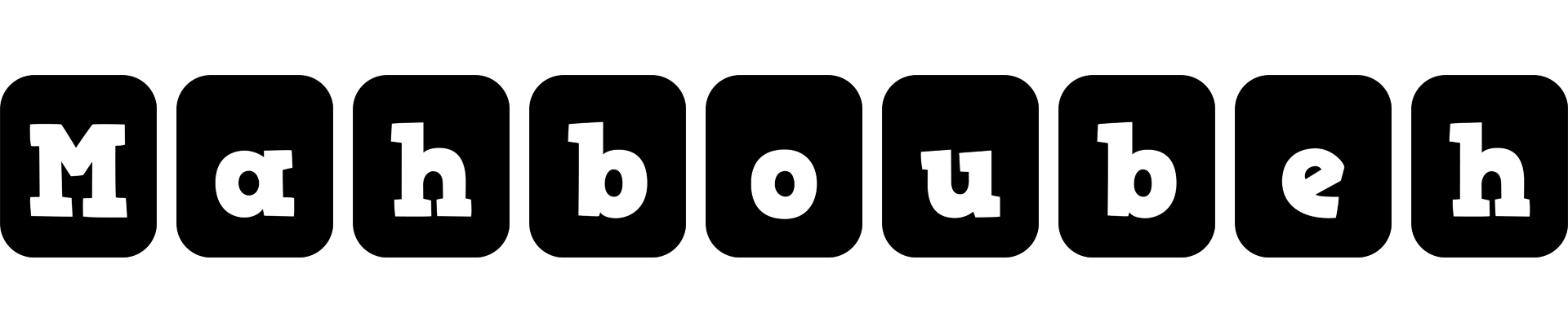 Mahboubeh box logo