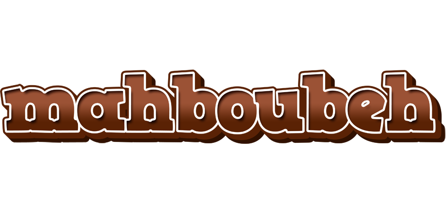 Mahboubeh brownie logo