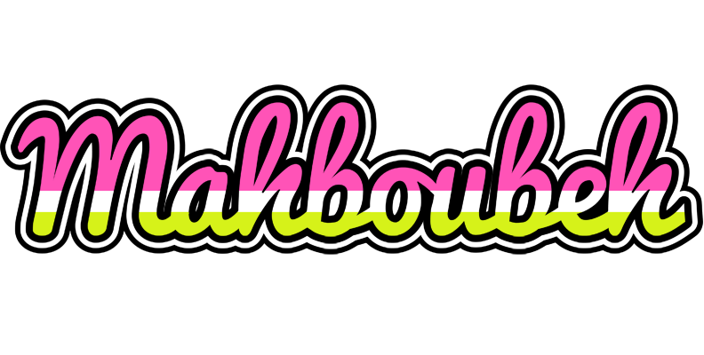 Mahboubeh candies logo