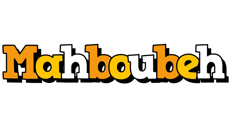 Mahboubeh cartoon logo