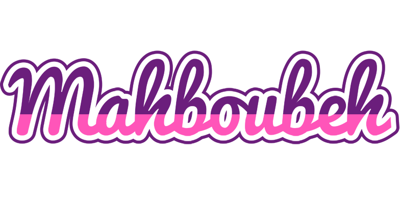 Mahboubeh cheerful logo