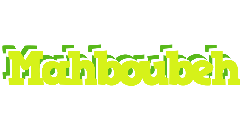 Mahboubeh citrus logo
