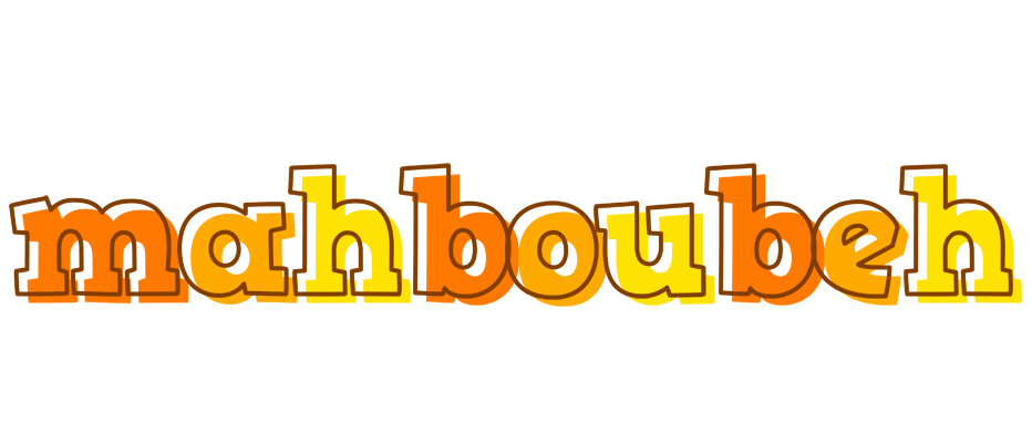 Mahboubeh desert logo
