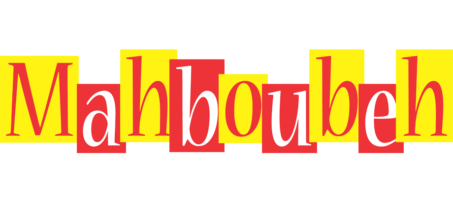 Mahboubeh errors logo