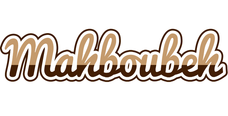 Mahboubeh exclusive logo