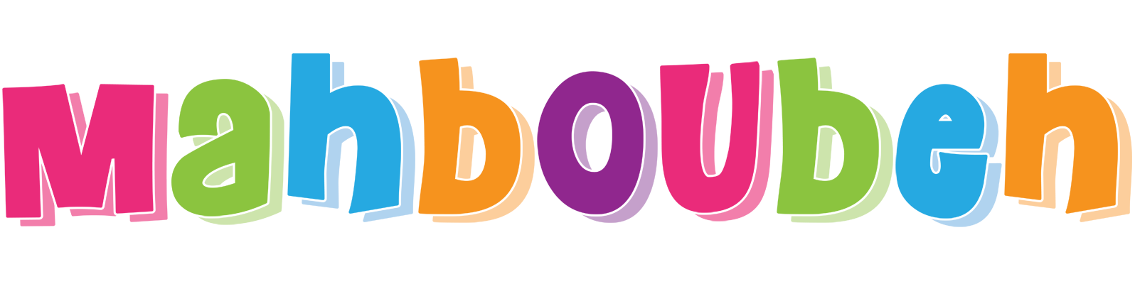 Mahboubeh friday logo