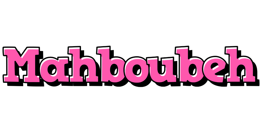 Mahboubeh girlish logo