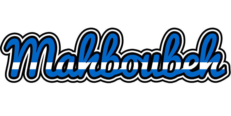 Mahboubeh greece logo