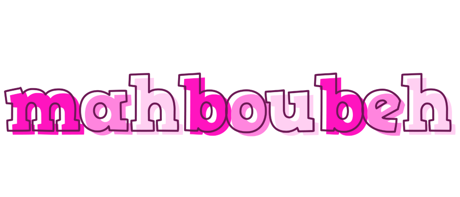 Mahboubeh hello logo