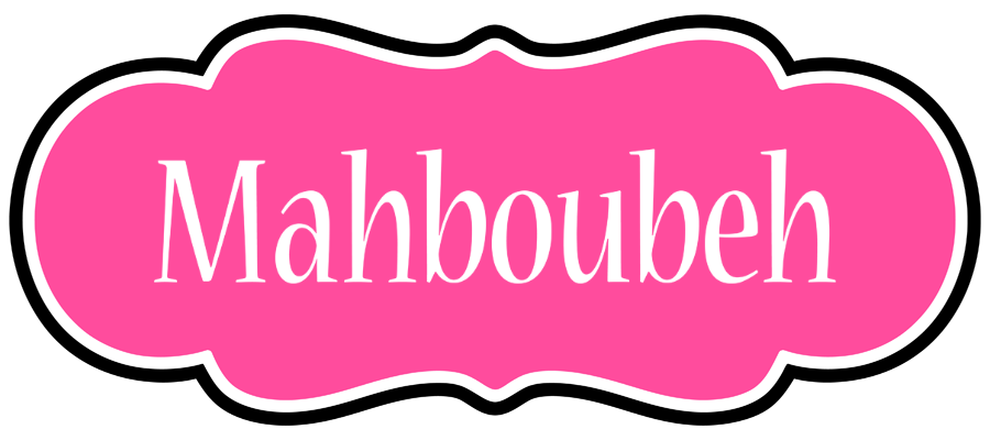Mahboubeh invitation logo