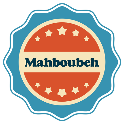 Mahboubeh labels logo