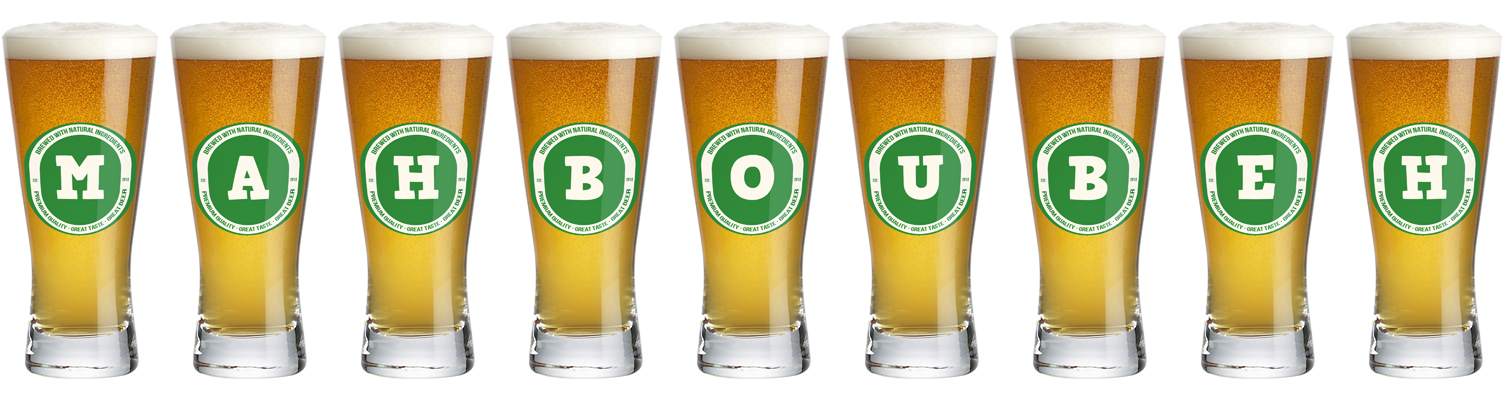 Mahboubeh lager logo