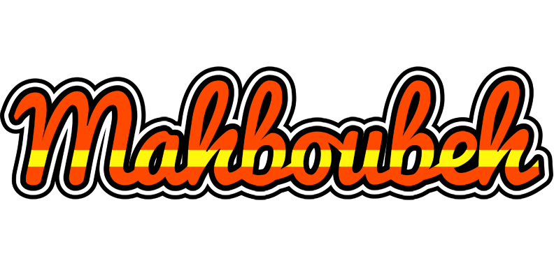 Mahboubeh madrid logo