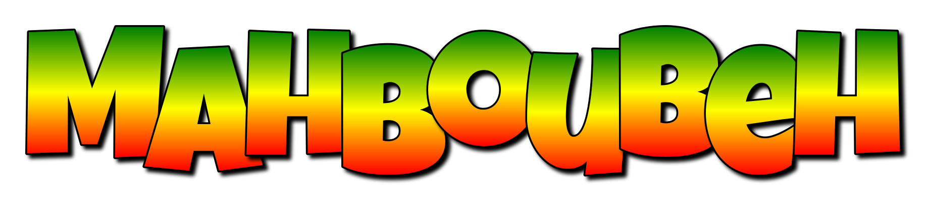 Mahboubeh mango logo