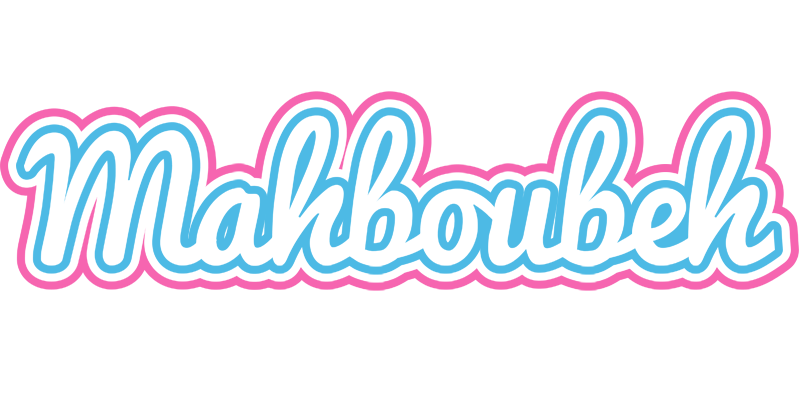 Mahboubeh outdoors logo