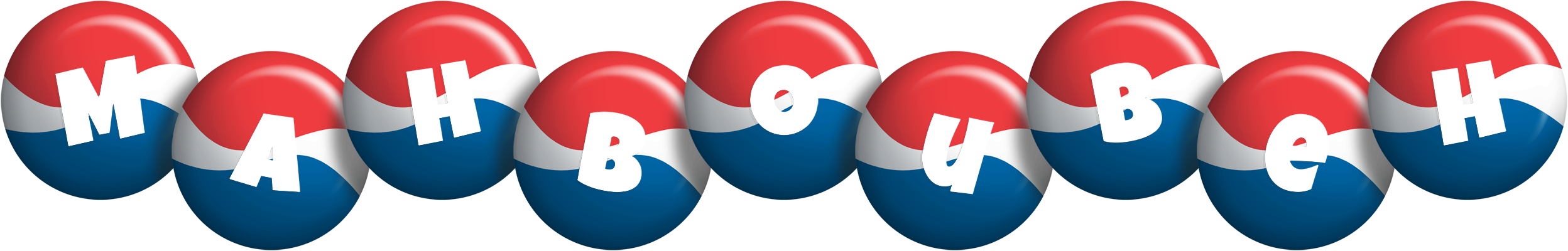Mahboubeh paris logo