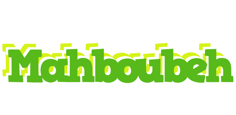 Mahboubeh picnic logo